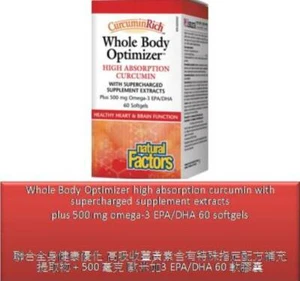 This product is currently not available. - Picture 1 of 8