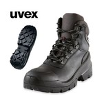 Uvex Safety Boots Quatro Pro Black Leather S3 SRC Bumpercap Steel Toe & Mid-Sole