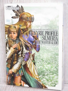 VALKYRIE PROFILE II 2 SILMERIA The Master Guide PlayStation 2 Book 2006 MW17 - Picture 1 of 12