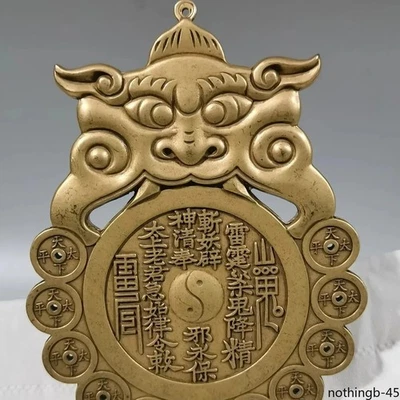 Joyería de cobre puro colgante paz y felicidad decoración del hogar Foto 1 de 4