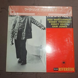 NAT ADDERLEY-WORK SONG SMJ-6041 JAPAN REISSUE 1LP CAP-OBI,SHRINK,INSERT - Picture 1 of 9