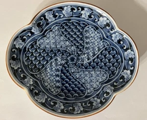 Andrea von Sadek Vintage Schmuckschale blau weiß gewelltes Blumenmuster - Bild 1 von 8