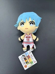 Kuroko's Basketball Tetsuya Kuroko Plüsch Super Spielzeug Sammlung Banpresto - Bild 1 von 5