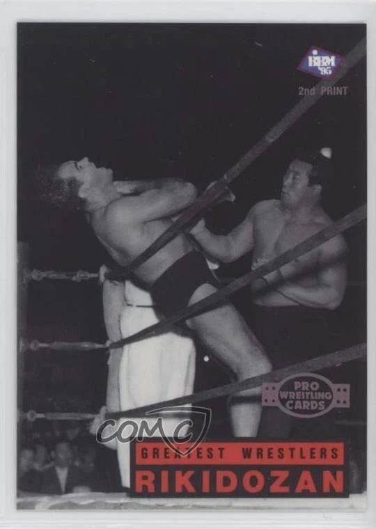 1995 BBM Pro Wrestling Greatest Wrestlers 1997 2nd Printing Rikidozan Lou Thesz - Image 1 of 2