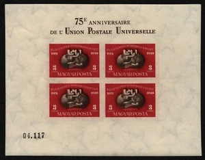 Ungarn 1950 - Mi-Nr. Block 18 B ** - MNH - UPU - Bild 1 von 2