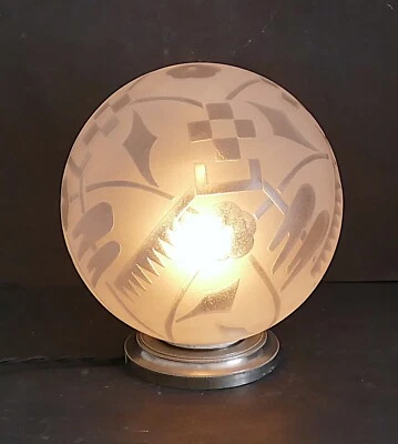 LAMPE ART DÉCO Globe verre gravé à l'acide oiseaux fleurs Deveau Era Muller - Photo 1/4