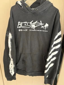 Sábados son para los niños Hombres Sudadera con Capucha XL Taburete de Bar Deportes Dañado - Imagen 1 de 5