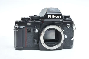 Cuerpo de cámara fotográfica Nikon F3 HP *SIN medidor* - Imagen 1 de 3
