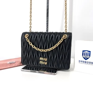 Miu Miu Matelassé Chain Shoulder Bag Black 148485424 - Picture 1 of 11