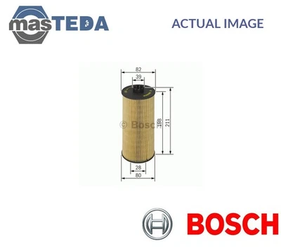 F 026 407 026 ENGINE OIL FILTER BOSCH FOR DEUTZ-FAHR AGROTRON 88KW,92KW,110KW - Image 1 of 4