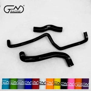 Manguera de radiador de silicona para Nissan Fairlady 350Z Z33 VQ35DE 02-07 Infiniti G35 - Imagen 1 de 10