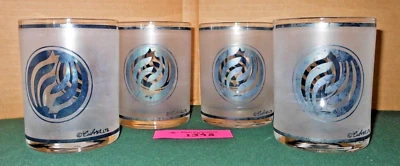 4 Culver Frosted Glass Tumblers Blue Shell Nautical Lowball Barware Vintage - Image 1 of 4