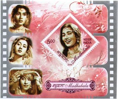 India 2008 Madhubala MS MNH Actress Cinema Movie Film Bollywood Scott 2235a - Image 1 of 3