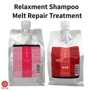 LebeL IAU Cleansing Relaxment Shampoo Cream Melt repair Treatment 1000ml 【2 Set】 - Picture 1 of 3