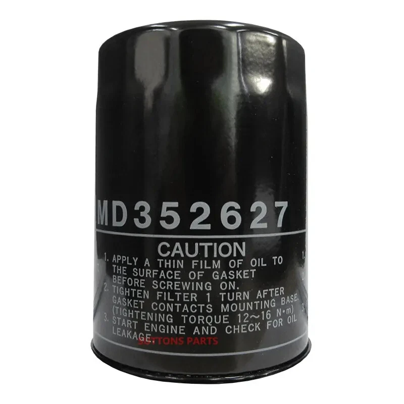 Genuine Mitsubishi Oil Filter 380 Magna 2 4 Diesel Triton-Pajero MD352627 - image 1 of 1