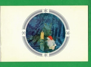 LETTLAND RUSSLAND Weihnachtswichtel Vintage Stk. 4774 - Bild 1 von 3