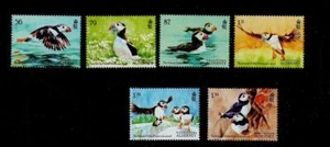 ALDERNEY BIRDS ATLANTIC PUFFIN MNH SET 2023 - Foto 1 di 1