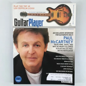 Guitar Player Magazine November 2005 Subscription Edition Cover: Paul McCartney - Bild 1 von 2