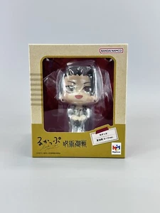 MegaHouse LookUp Jujutsu Kaisen Suguru Geto Traje ver. Figura Nueva VENDEDOR DE EE. UU. - Imagen 1 de 6