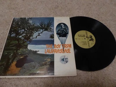 Bill Kaiwa, The Boy from Laupahoehoe  SHS-5012 LP Record Vinyl NM /VG - Image 1 of 2