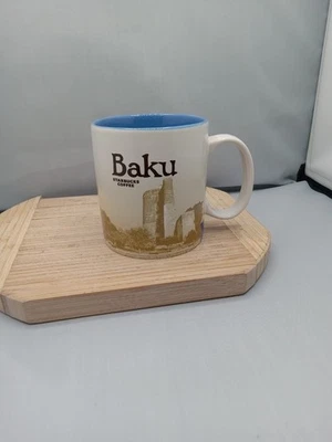 Taza de café Starbucks BAKU AZERBAIYÁN Global Icon City Collection 16 oz 2016 Foto 1 de 4