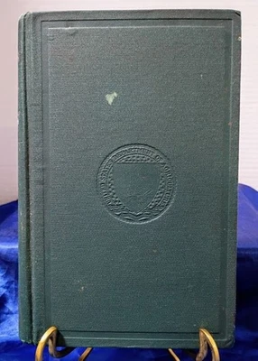 Yearbook of the United States Department of Agriculture 1895-96, Antiquarian! - Image 1 of 4