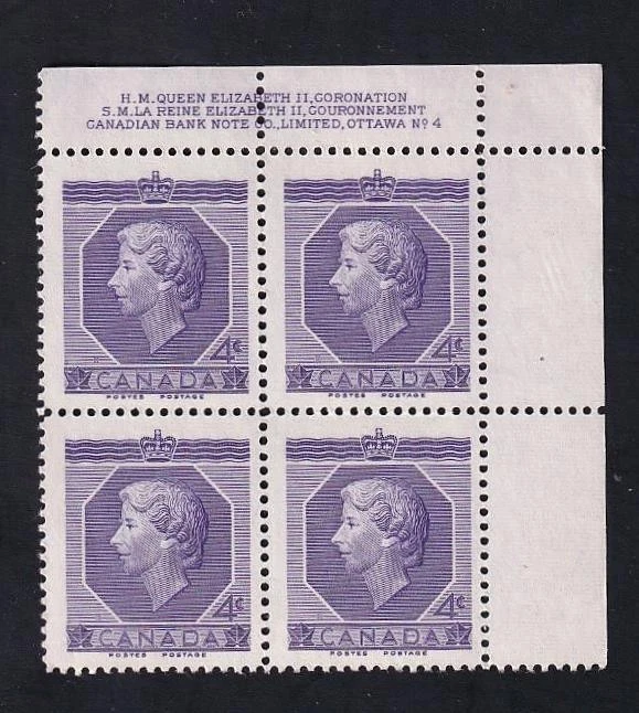 Canada 1953 QEII Coronation, MNH PL4 UR PB, sc#330 [v2] - Image 1 of 1