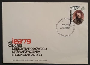 Poland stamps 1979 Ergonomic Association Congress first day cover unaddressed - Picture 1 of 2