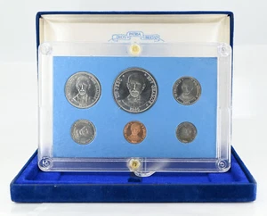 REPÚBLICA DOMINICANA 1980 Juego de Prueba 'Juan Pablo Duarte' De Colección: 3.000 - Imagen 1 de 3