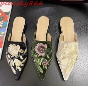 Women Velvet Pointed Toe embroidery Floral Mules Shoes Flats Slipper Casual - Picture 1 of 16