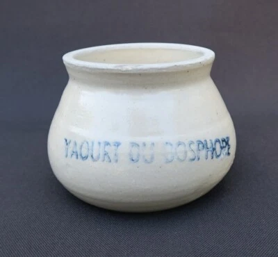 Ancien pot yaourt du Bosphore french yogourt 2 - Photo 1/3