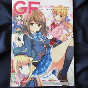 Girl Friend BETA Oficial Visual Fan Book | JAPÓN Juego Arte - Imagen 1 de 11