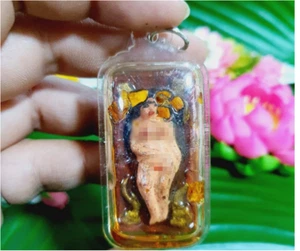 Mae Per Prai Khmer Oil Pendant Thai Amulet Talisman Couple Love Charm Occult - Picture 1 of 3
