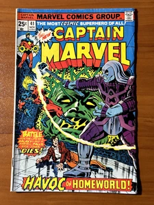 CAPTAIN MARVEL Marvel Comic Book 1975 No. 41 Havoc on Homeworld Bronze Age VG+ - Picture 1 of 5