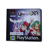Grandia (Sony PlayStation 1, 1999) - US Version