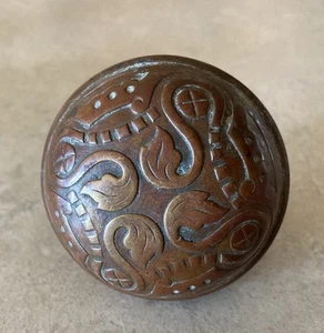Single Copper/Brass Antique Vintage Victorian Ornate Door Knob Reclaimed Salvage - Picture 1 of 5