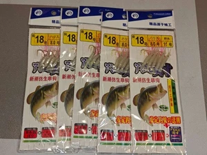 Paquete de 5 ganchos de cuerda de acero al carbono anzuelos de pesca camarones cuentas luminosas señuelo cebo - Imagen 1 de 3