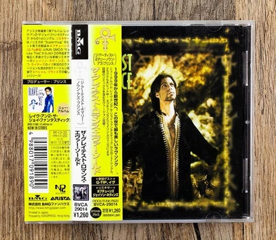 The Artist (Formerly Known As Prince) - The Greatest Romance Ever Sold [CD Japan Foto 1 de 4