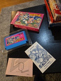 Nintendo Famicom NES - Arabian Dream Scheherazade - Japan Version - Cib Complete