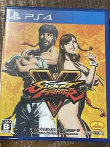 Street Fighter V HOT! Paket PS4 CIB, US Verkäufer - Bild 1 von 3