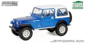 Greenlight 1:18 Artisan Collection 1978 Jeep CJ-7 Renegade 19139 - Picture 1 of 1