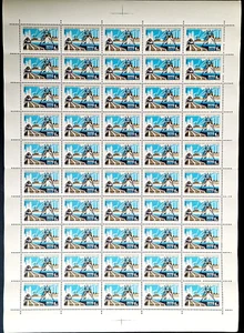 Russia 1965 USSR - MNH - Elecric Power - 1 kopek СССР 50 Stamps Full Sheet - Picture 1 of 4