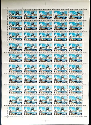 Russia 1965 USSR - MNH - Elecric Power - 1 kopek СССР 50 Stamps Full Sheet - Image 1 of 4