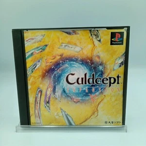Culdcept Expansion PS1 PlayStation 1 Japan w/Spine CIB Complete - Picture 1 of 4