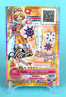 Antique Sailor Aikatsu Card sign OPPR3-27 PR TCG Japanese Bandai Dentsu TV Tokyo - Image 1 of 4