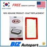 Hyundai kia 28113h8100