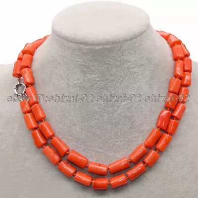 15-18毫米天然橙色红色不规则圆柱形珊瑚宝石项链14-50英寸 — 第 1/4 张图片
