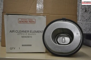 MITSUBISHI GALANT SPACE RUNNER AIR FILTER ELEMENT NEW GENUINE OEM MD620610 - Picture 1 of 2