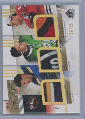 2022 Upper Deck SP Игровые Б/у Ткани Kyrou/DeBrincat/Pavelski #AS3-2 Нашивка 16/25 - Изображение 1 из 2