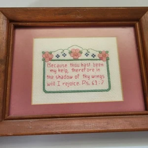 Vintage Crosstitch Framed 8 1/4 X 6 1/4 Pslams 63:7 - Picture 1 of 3